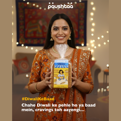 paushtaa_500x500_with_logo